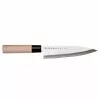 Satake Houcho Meat Knife 17 Cm 1 Satake Houcho Meat Knife 17 Cm -Potten & pannen Winkel satake houcho knife set 3pcs 6