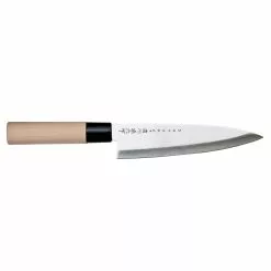 Satake Houcho Meat Knife 17 Cm